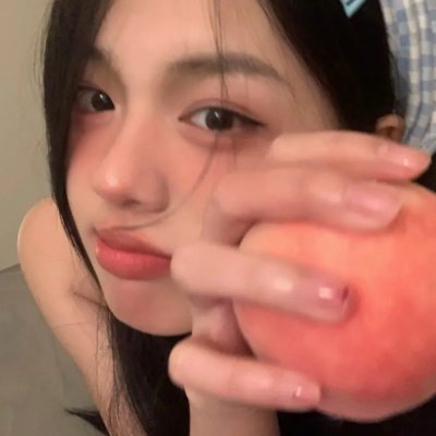 羞涩